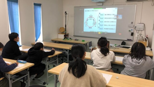 初の和歌山県での”複業先生”開催！＠和歌山・至誠塾
