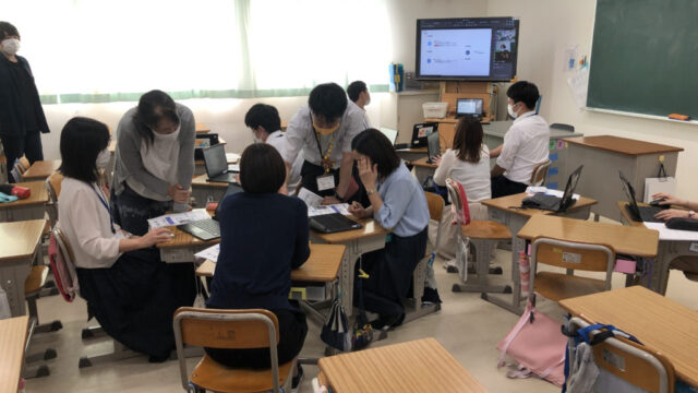 【学校現場から】様々な場面で外部人材活用を進めている美女木小学校の教頭・勝俣先生にインタビュー